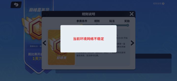 。截图