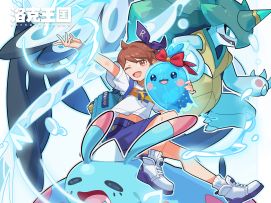 喜欢水系精灵的洛克们，心底都藏着一片温柔的海