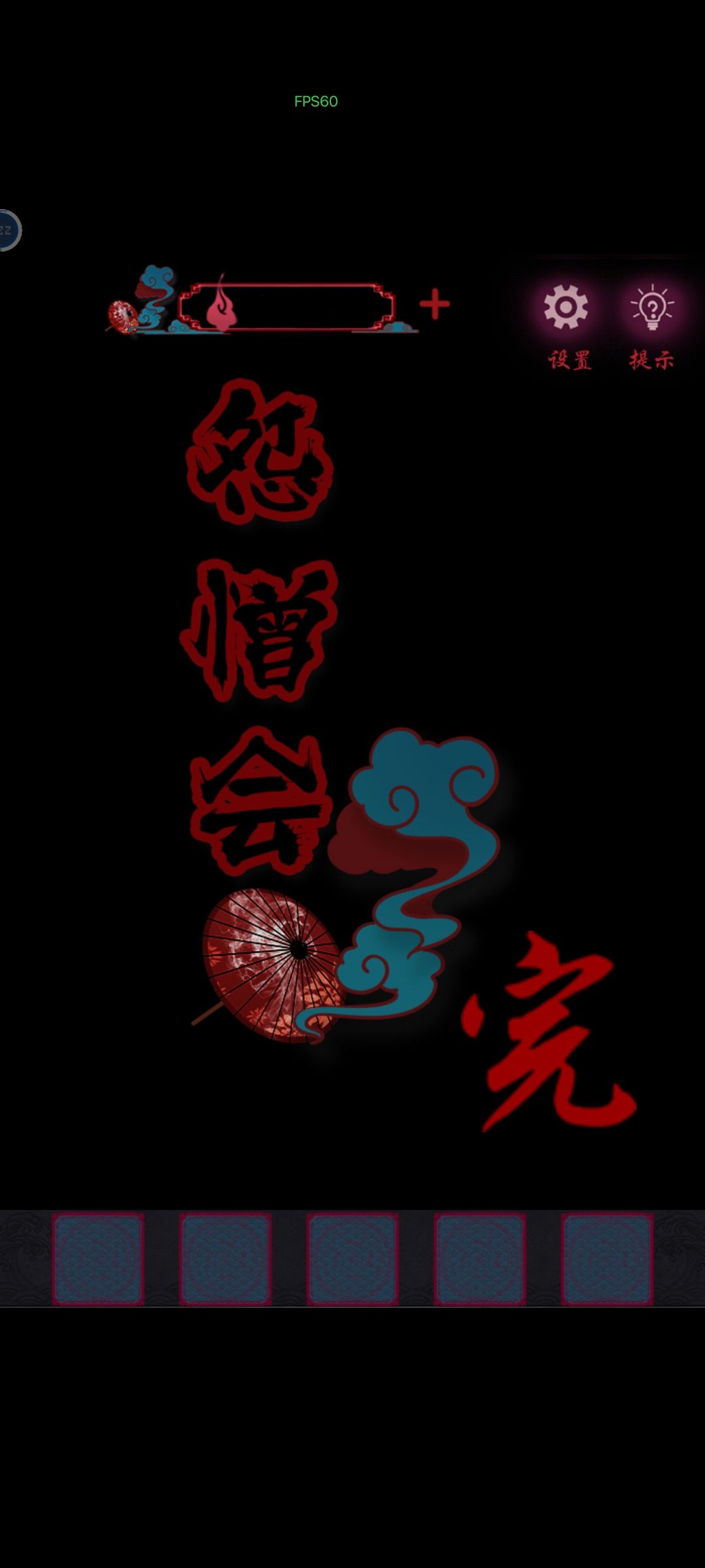 打卡 4