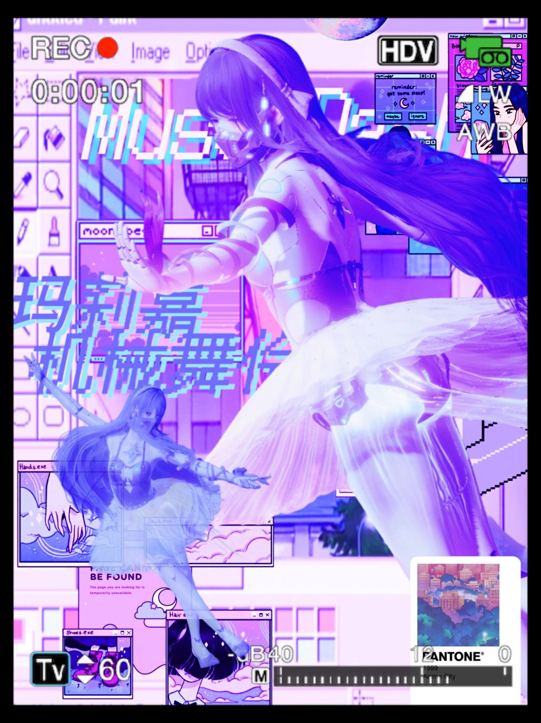 用以闪cos了一下玛莉嘉 1