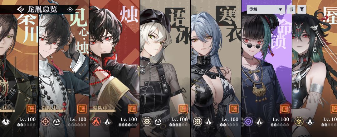 帮忙估个价 2