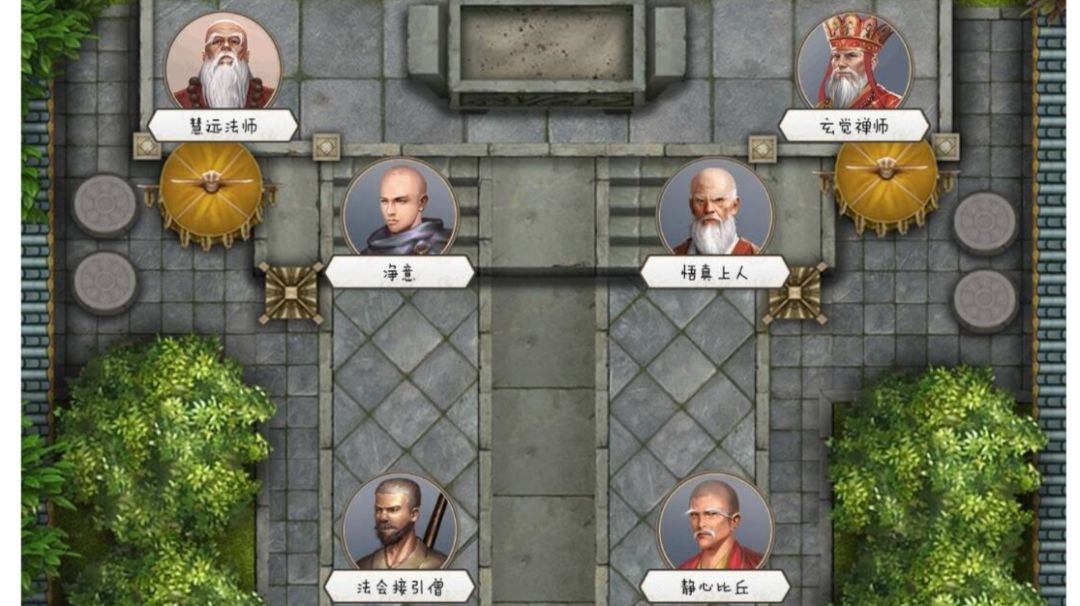 水陆大会氪金档位（二楼附图方便转载）截图