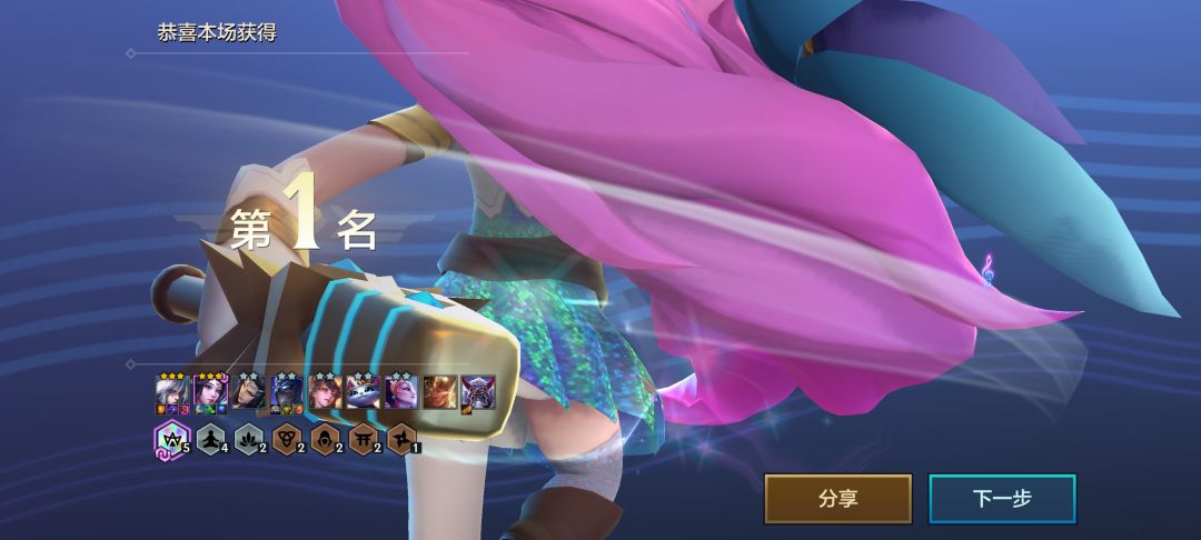 三星万豪,翻车 2