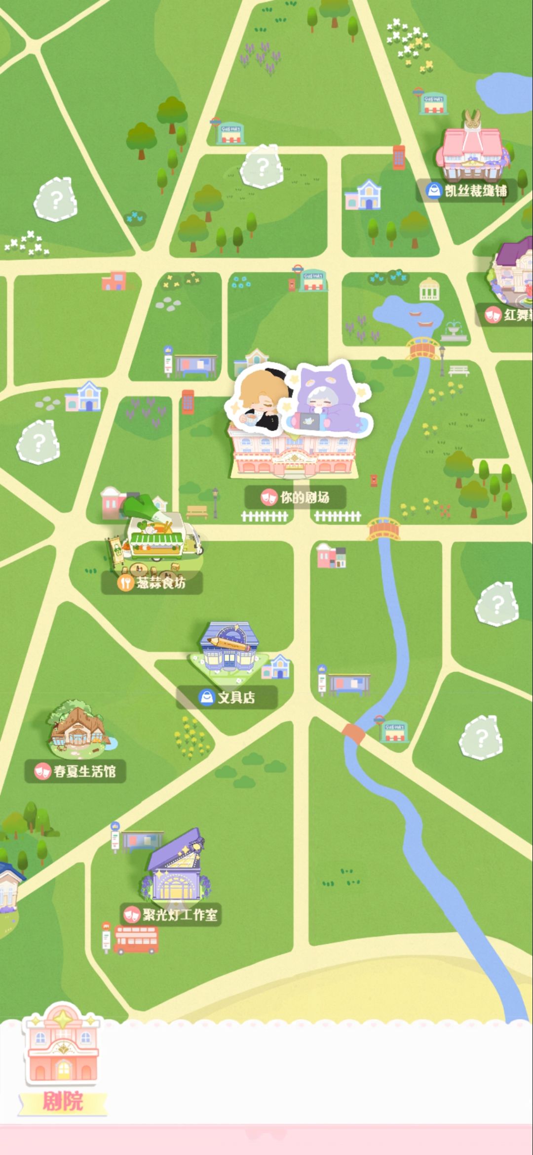 不知道去哪里考核 1