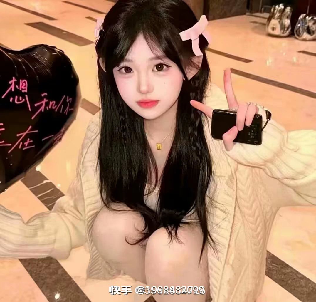 动态图片 8