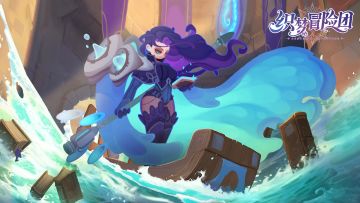 英雄介绍-海渊仲裁