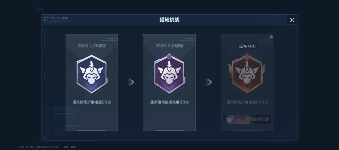 蓝色箱子又给小手枪 2