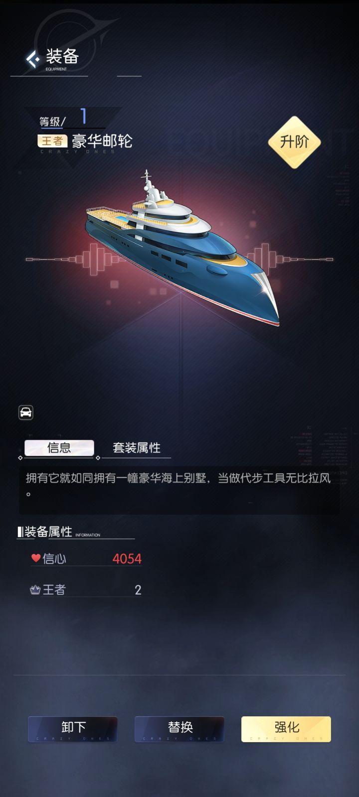 大佬们这个能用吗截图