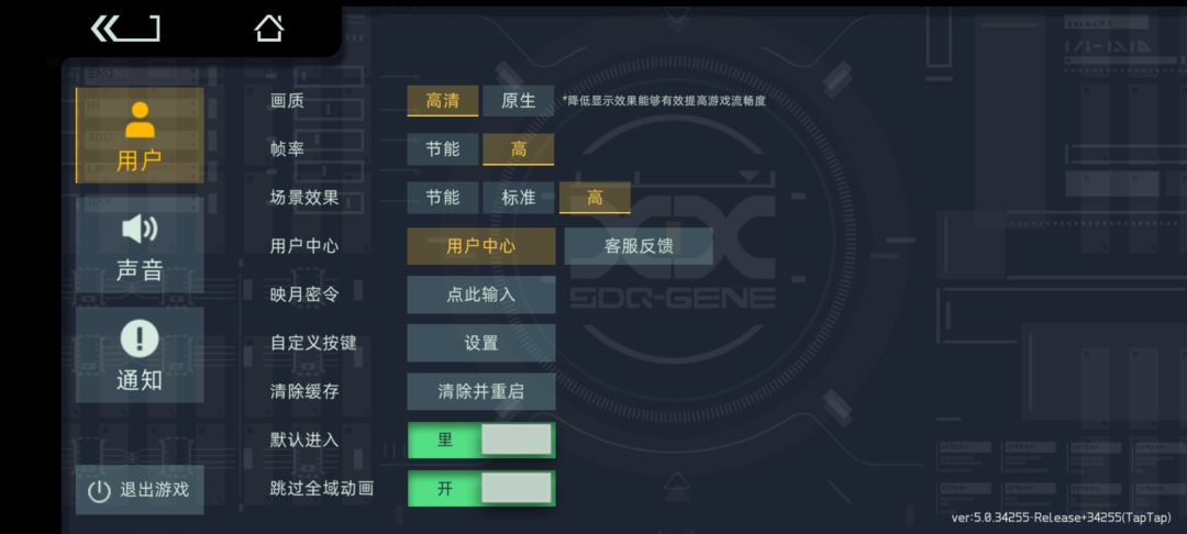 ━Σ(゚Д゚|||)━ 3