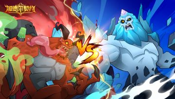 【打卡福利Day4】签到送突破药剂，参与打卡赢游戏周边礼包