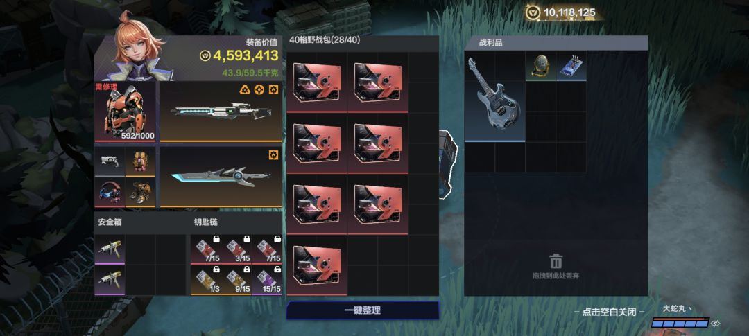 期待下次测试 3