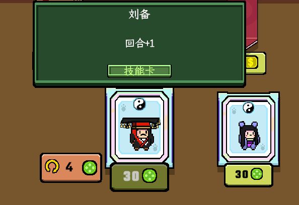 玄学分享 1