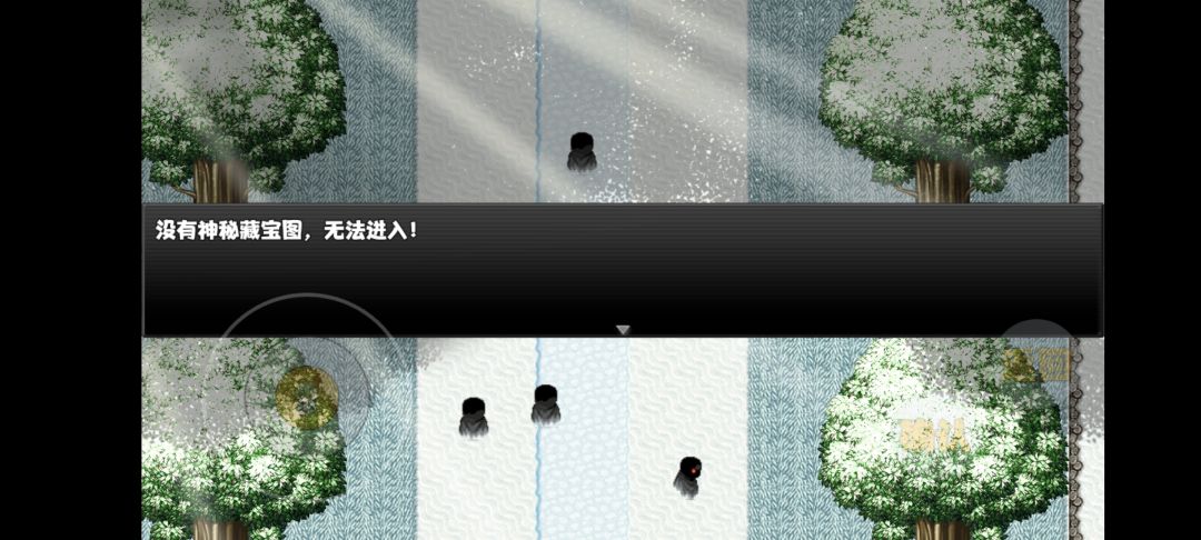 求助 2