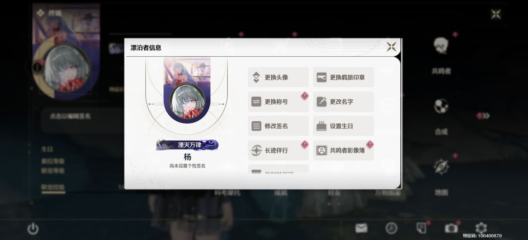 这活动找半天没找到 1