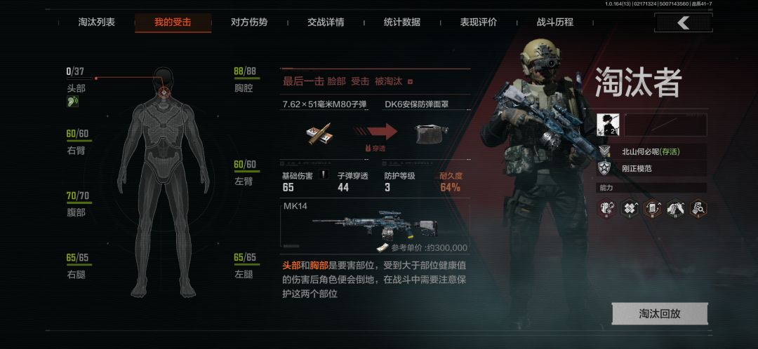 封锁起t 1