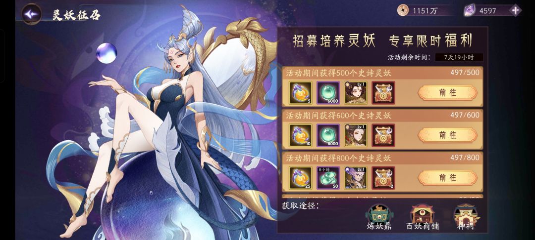 求助 1