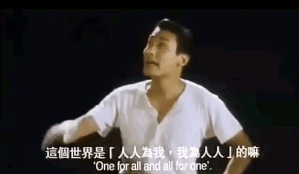 兄弟们,好像春节期间有个随从+服装的礼包,当时元宝不够没买,现在还能买到嘛?截图