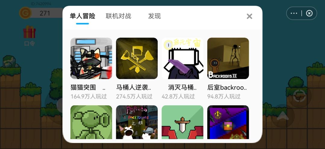 动态图片 1
