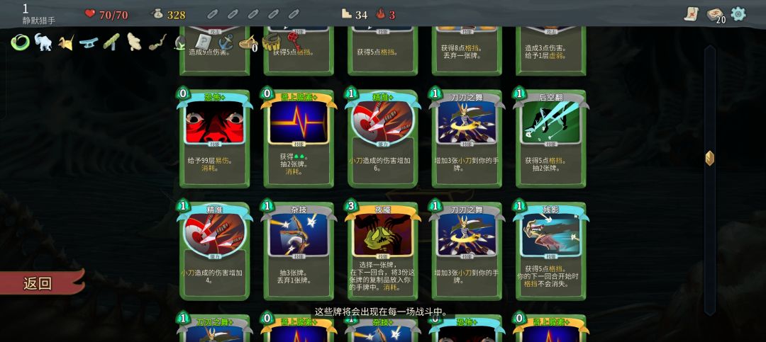 高朝了 3
