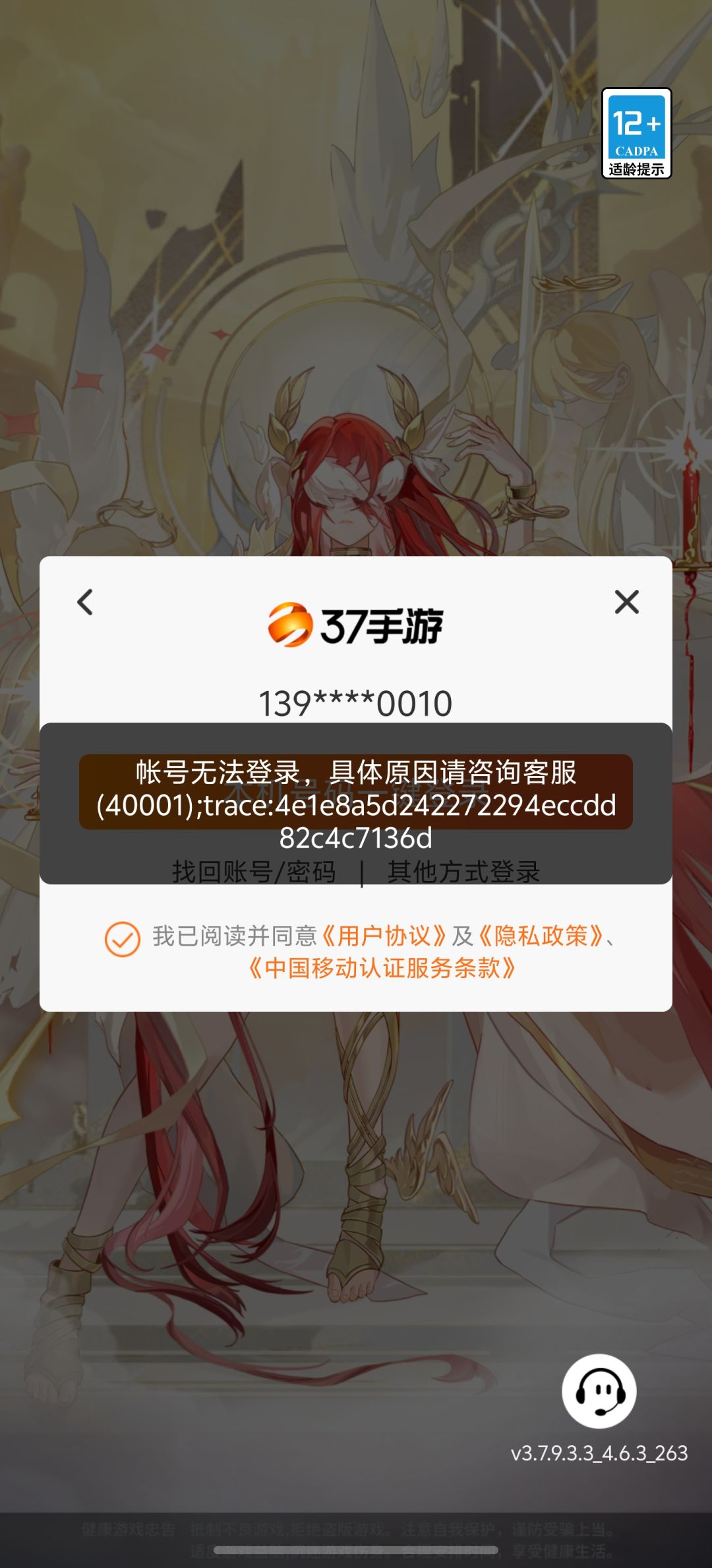 隔了几年没玩啥情况 1