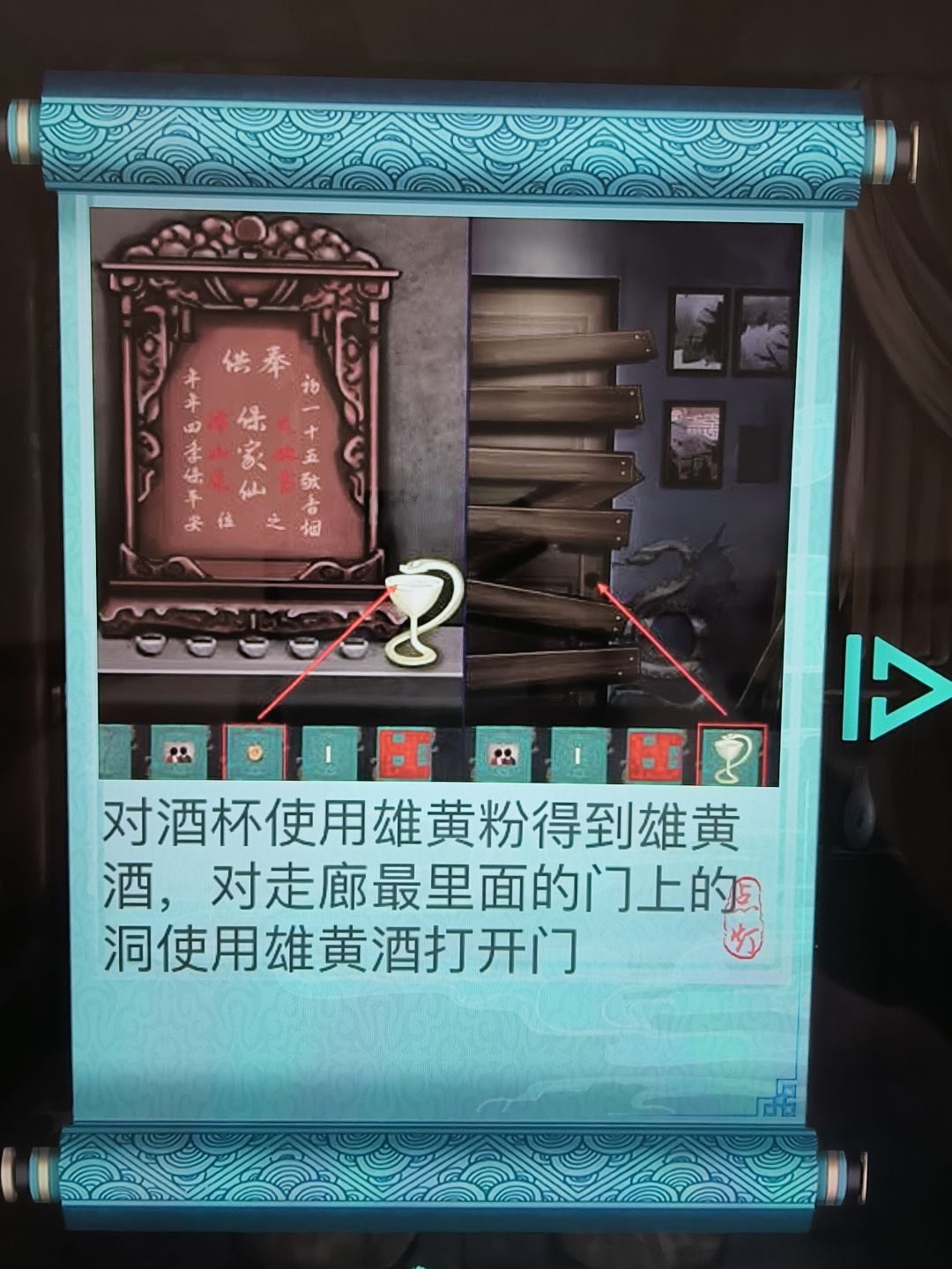动态图片 2