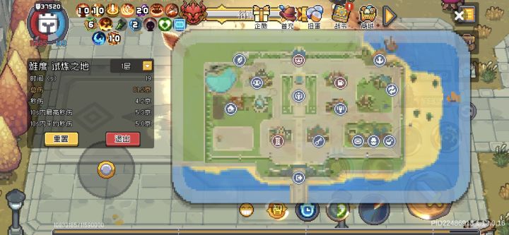 0氪5京砍王截图