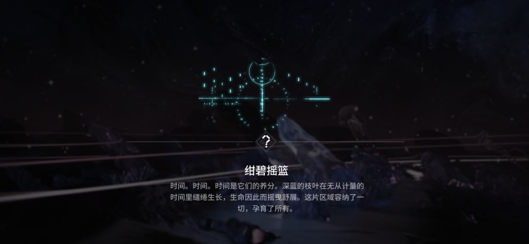 二结局 1