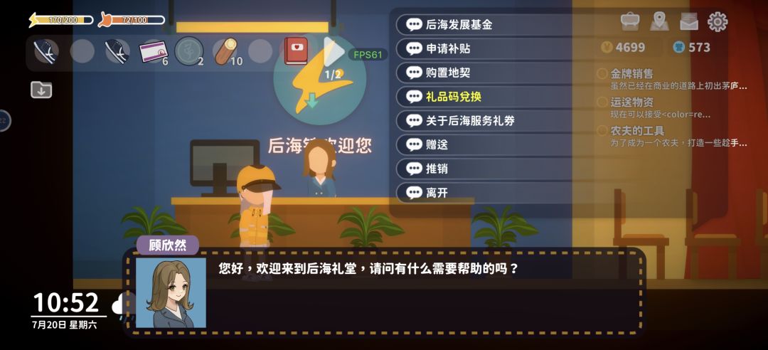 基金在哪买啊 1