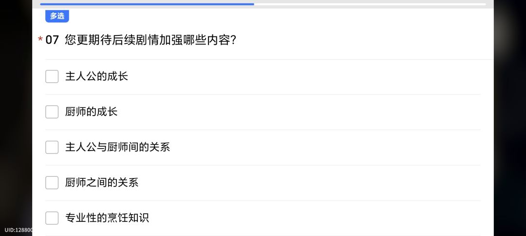 小厂游戏就别整什么既要又要了 6