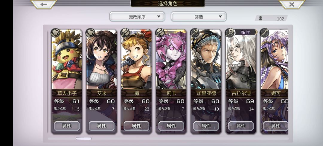 求助 3