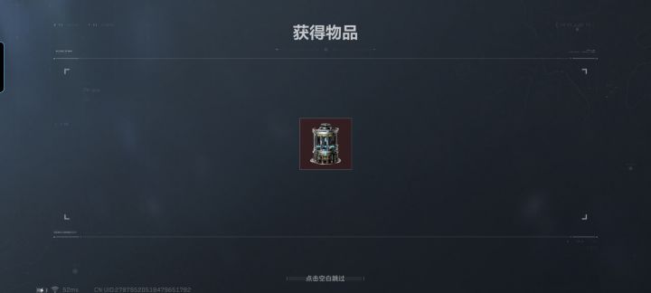这玩意儿挺出货呀截图