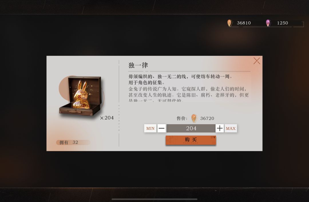 半年老登,正式进入养老院 2