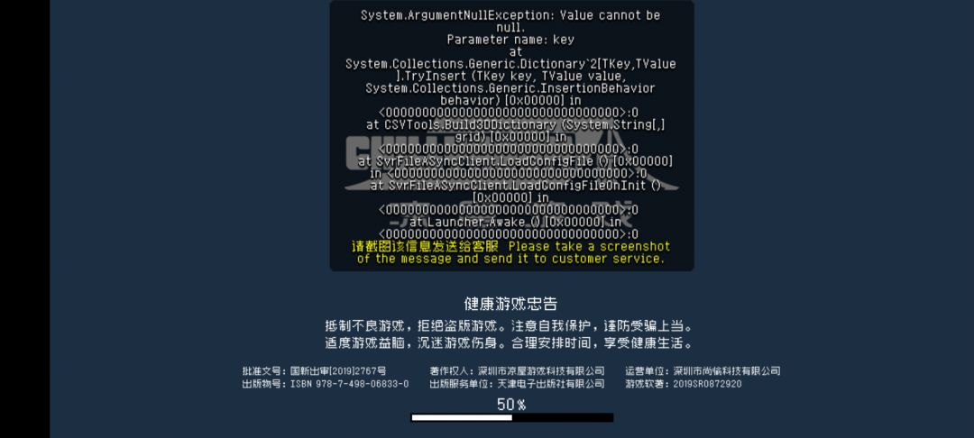 啥意思?? 1