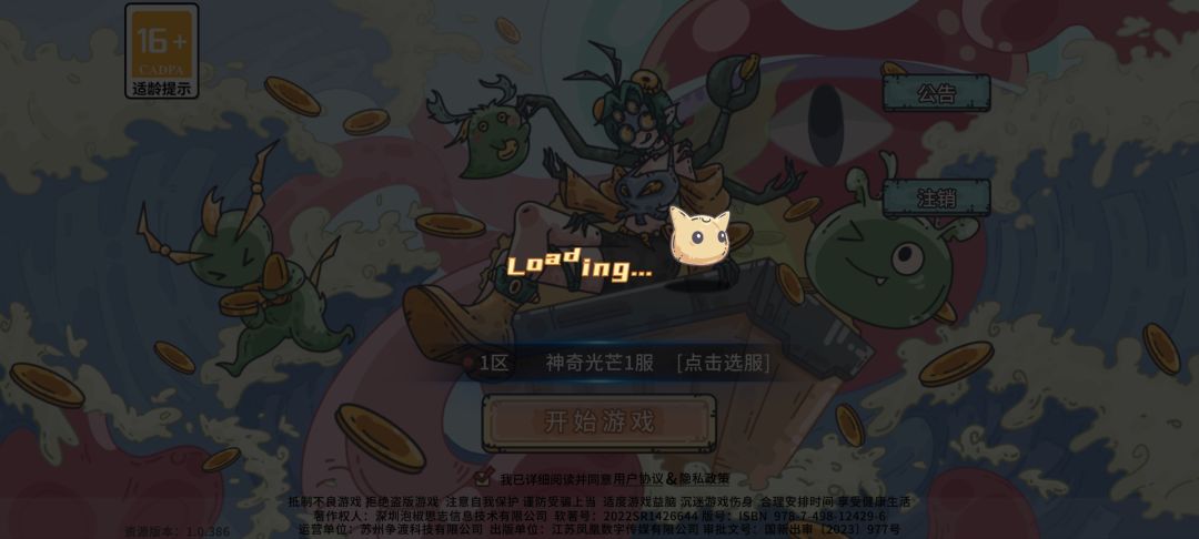 。。。 1