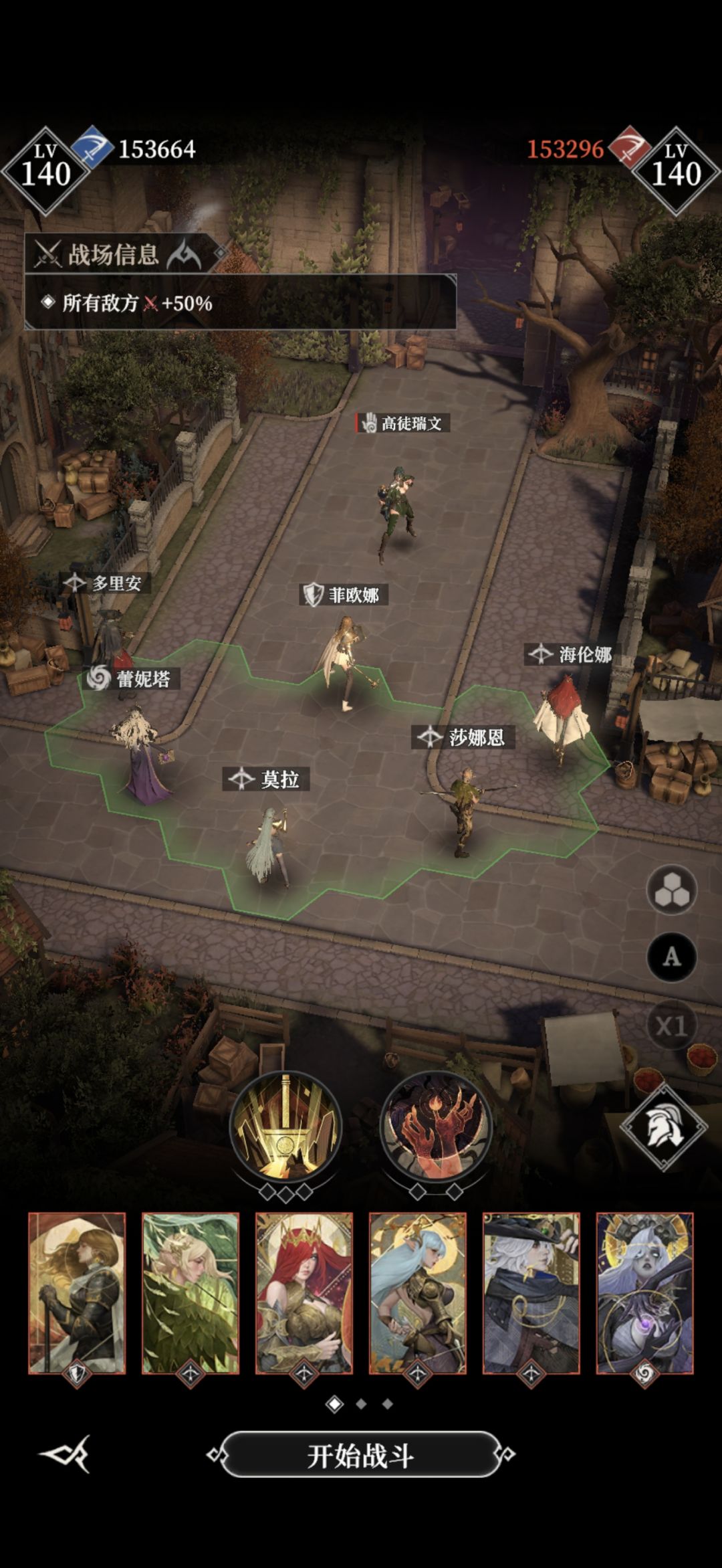 求助180 1