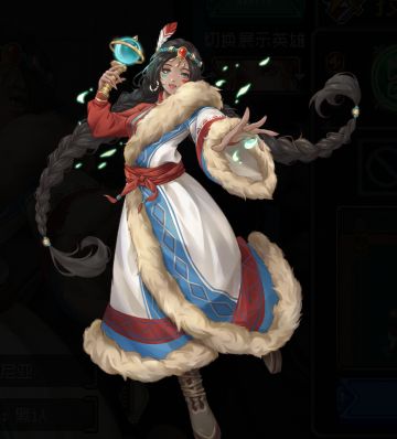 关于乌拉尼亚的皮肤构想