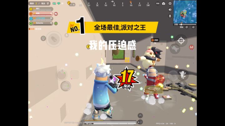 「懊恼瓦」为了存这些低质,我放弃了几十次一穿四素材截图