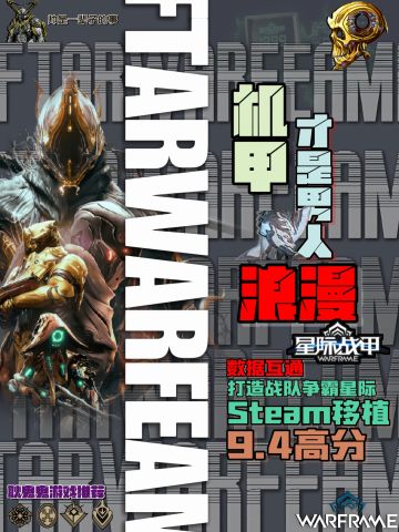 充钱也能变强但是在这里只需要肝就可以了❗