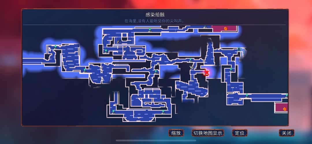 求助 2