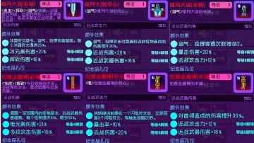 关于以后可能推出的新纪念品套装的猜想