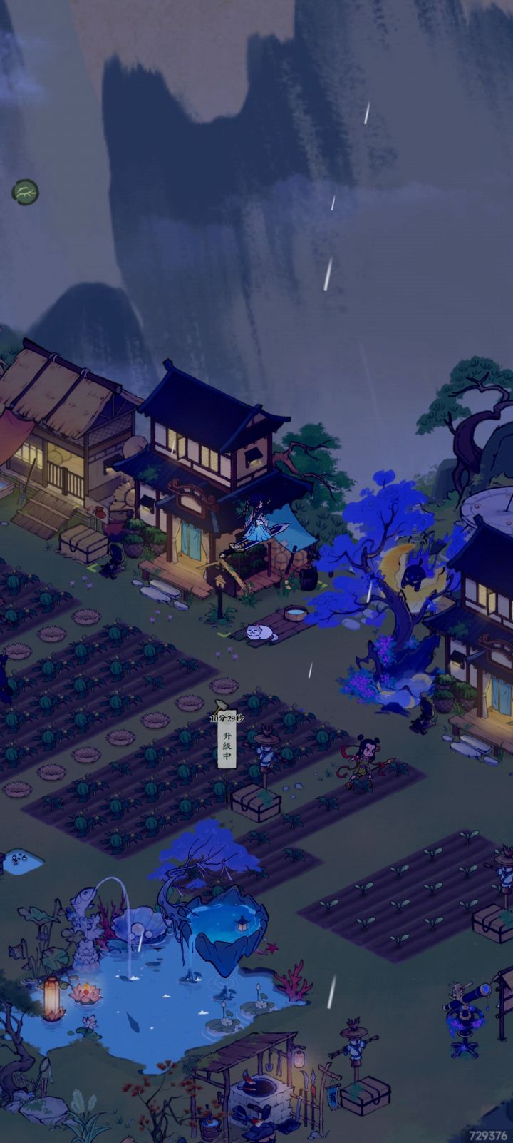 我有一只小猫咪截图