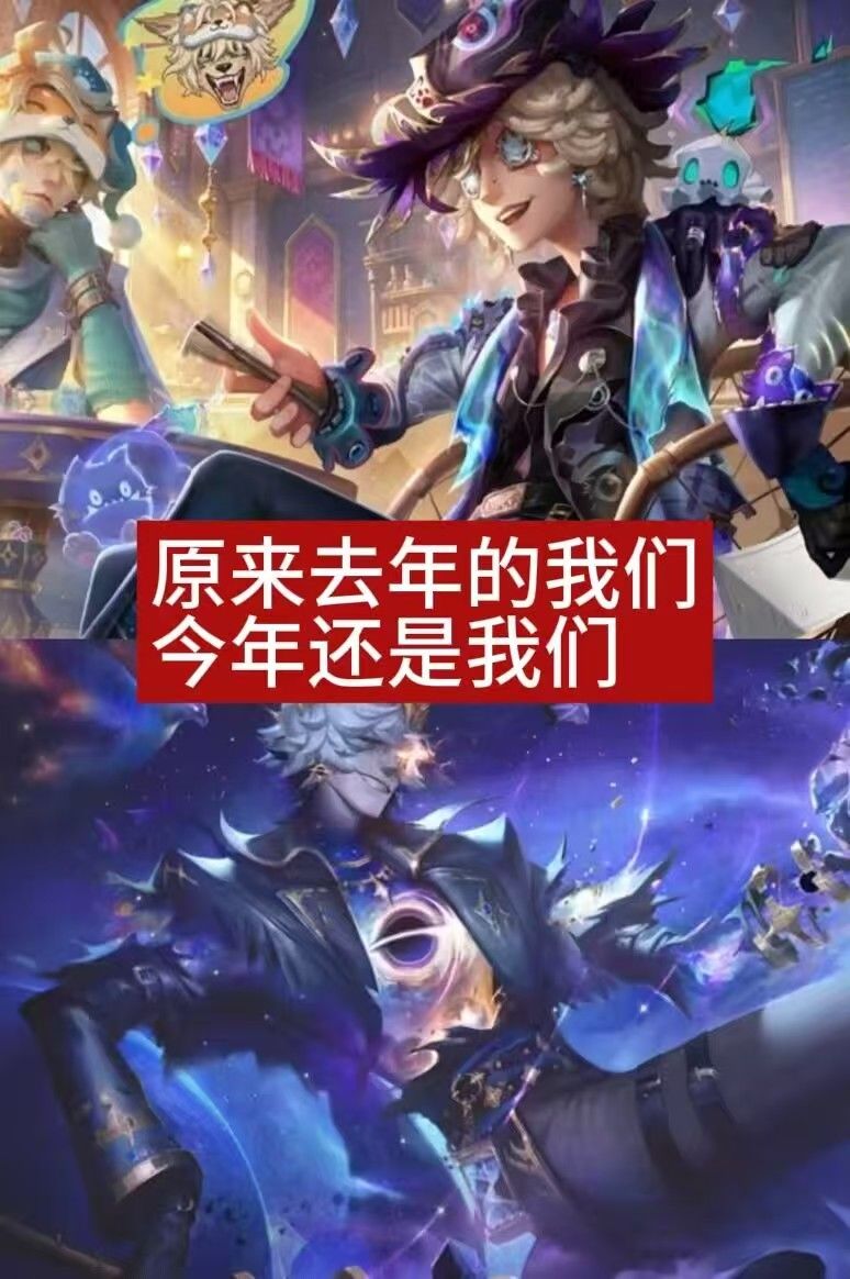 重做勘二限! 2