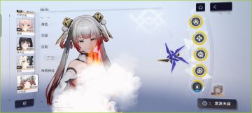 这是我给卜卜写的文章，希望能早点开服
