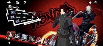 我真的难以想象一个回坑号能非成这样