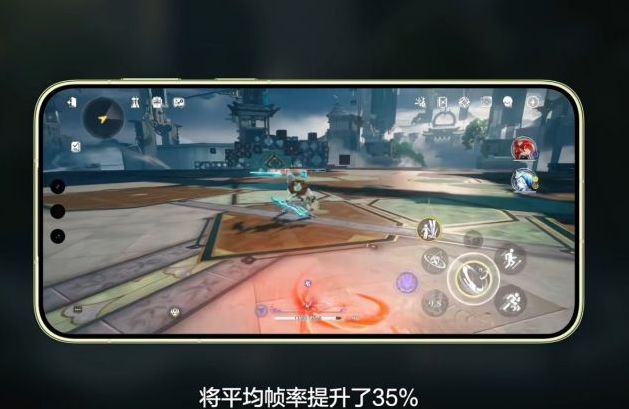 鸣潮牌面这么大?上华为发布会 4