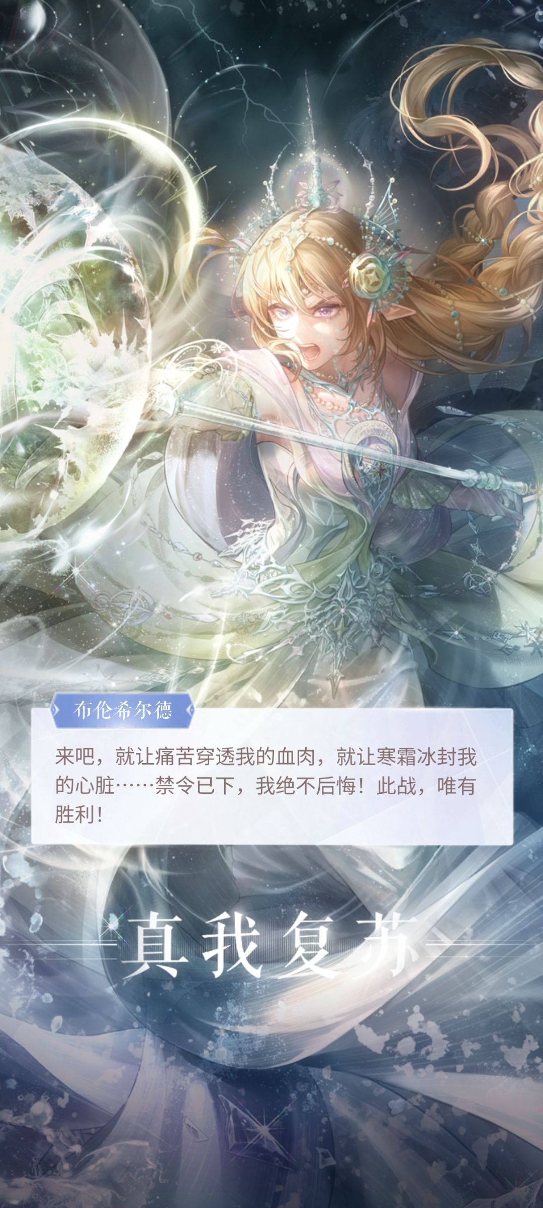 动态图片 4