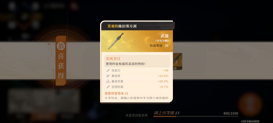 哈哈 1