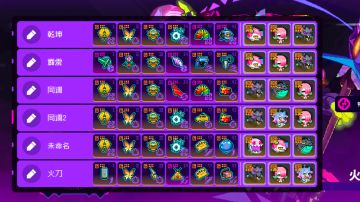 ［三周年庆］环月深空2.0版本–萌新必看！