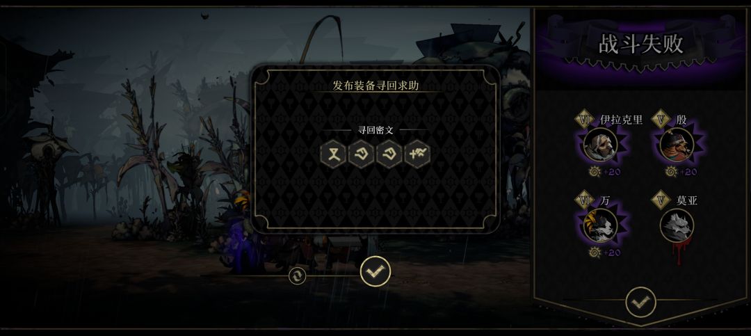 爸爸救我 1
