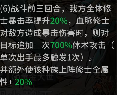 这是同一个游戏的数值？
10%的幽默概率真是太高了截图